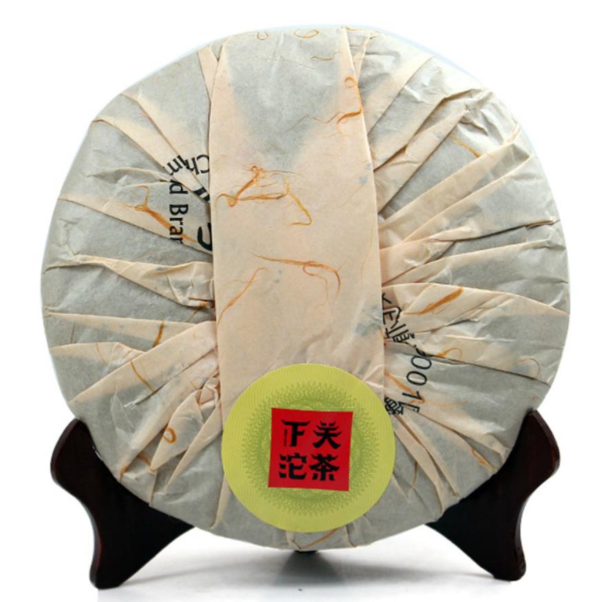 2013 XiaGuan "Yuan Ye" (Original Leaf) Cake 357g Puerh Sheng Cha Raw Tea