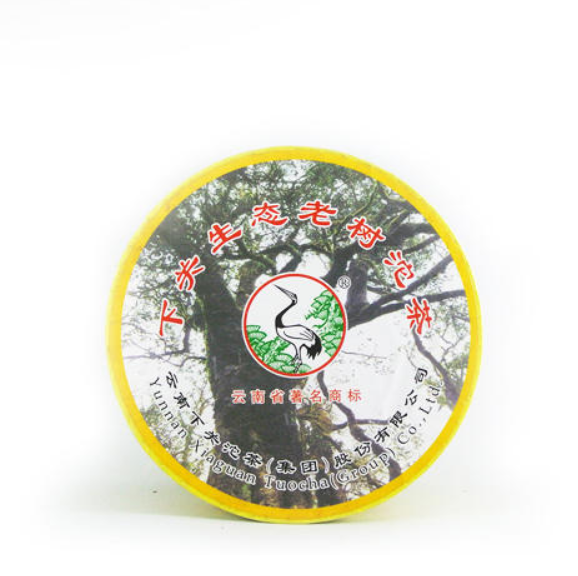 2011 XiaGuan "Sheng Tai Lao Shu" (Organic Old Tree) Tuo 100g Puerh Sheng Cha Raw Tea