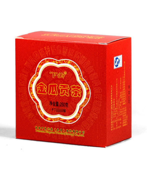 2011 XiaGuan "Jin Gua Gong Cha" (Golden Melon Tribute Tea) 250g Puerh Sheng Cha Raw Tea