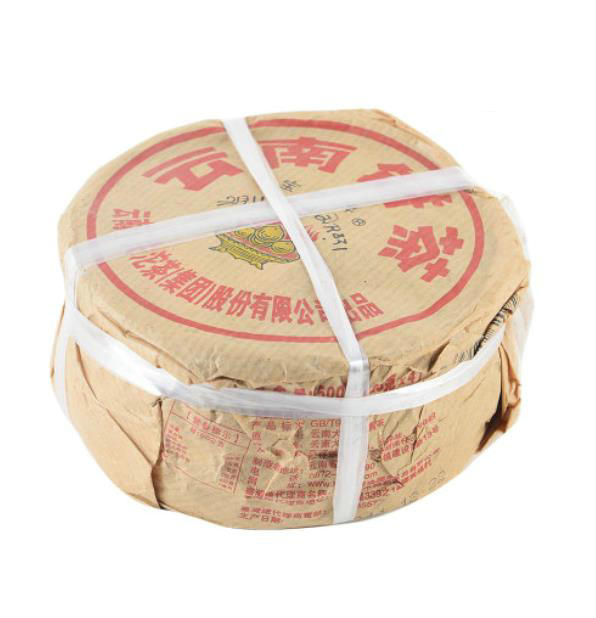 2011 XiaGuan "Yun Nan Bing Cha" (Yunnan Cake Tea) 125g*4 Puerh Sheng Cha Raw Tea