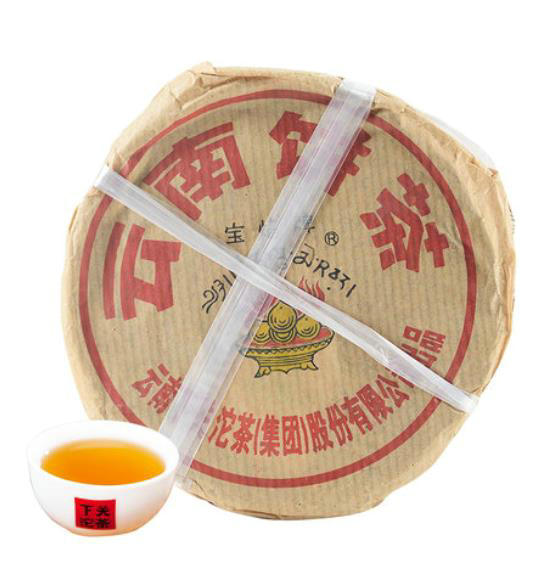 2011 XiaGuan "Yun Nan Bing Cha" (Yunnan Cake Tea) 125g*4 Puerh Sheng Cha Raw Tea