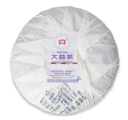 2019 DaYi "Gong Jin Pa Yin" (Zodiac Pig Year) Cake 357g / 150g Puerh Sheng Cha Raw Tea