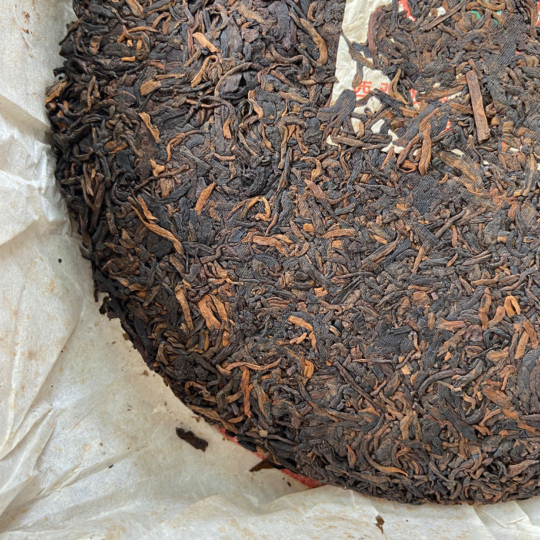 2002 CNNP Puerh "7572 - Lv Yin" (Green Mark) Cake 357g Puerh Shou Cha Ripe Tea