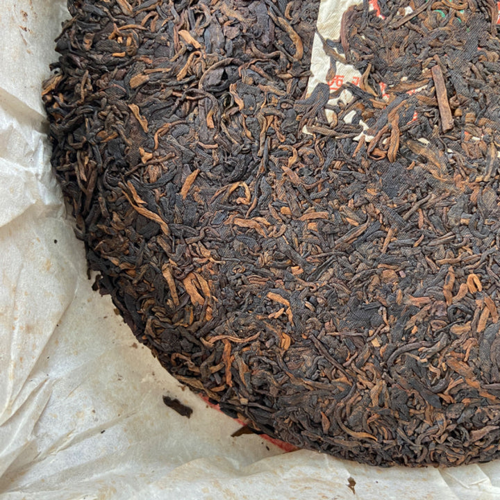 2002 CNNP Puerh "7572 - Lv Yin" (Green Mark) Cake 357g Puerh Shou Cha Ripe Tea