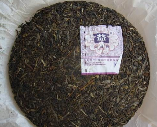 2009 DaYi "Yin Kong Que" (Silver Peacock) Cake 400g Puerh Sheng Cha Raw Tea