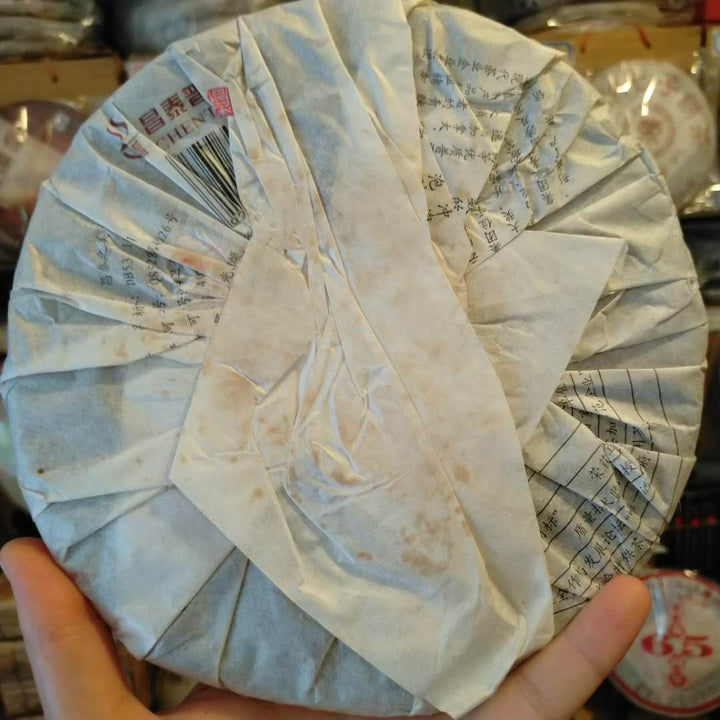 2008 ChangTai "Chang Tai Zhi Mei" (Esthetic) Cake 400g Puerh Raw Tea Sheng Cha