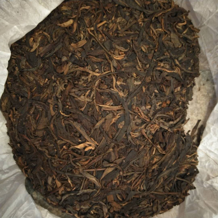2008 ChangTai "Chang Tai Zhi Mei" (Esthetic) Cake 400g Puerh Raw Tea Sheng Cha
