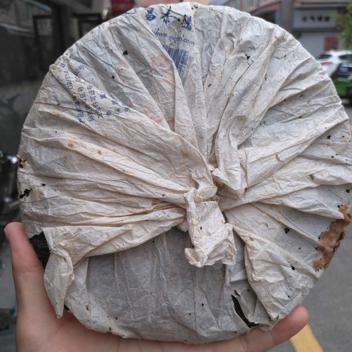 2005 ChangTai "Cha Pin Tian Xia - Zi Ya" (Menghai Purple Bud) Cake 400g Puerh Raw Tea Sheng Cha