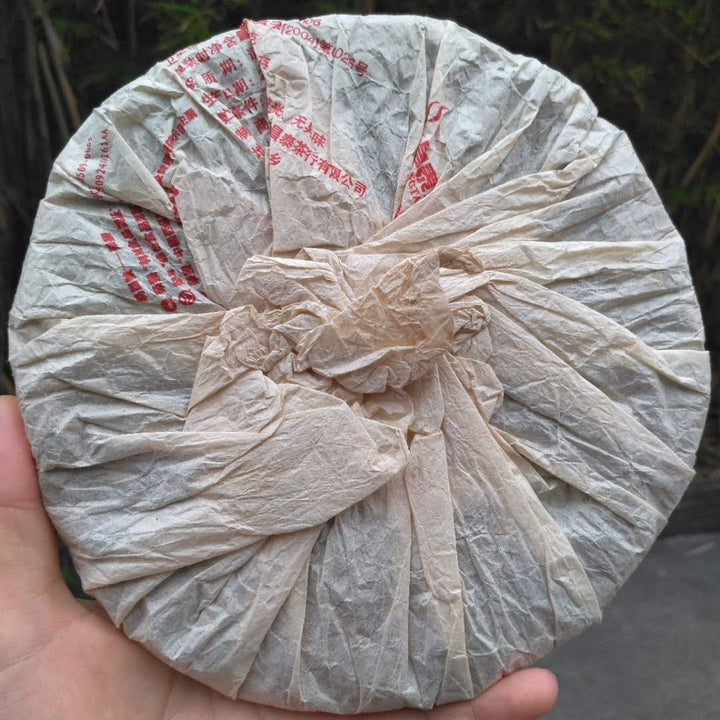 2006 ChangTai "Long Ma Rui Ming" (Dragon & Horse Ruiming) Cake 400g Puerh Raw Tea Sheng Cha