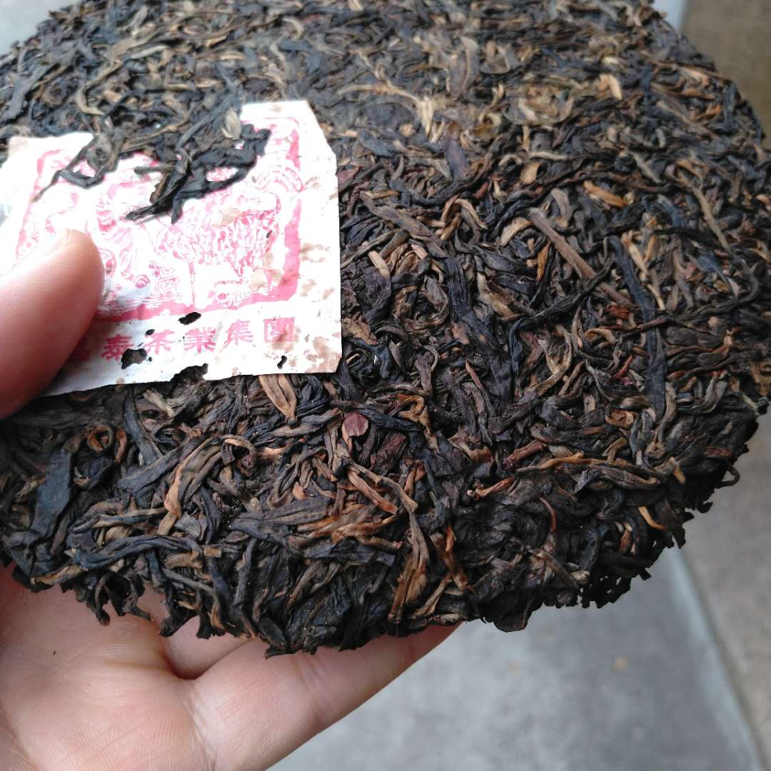 2006 ChangTai "Long Ma Rui Ming" (Dragon & Horse Ruiming) Cake 400g Puerh Raw Tea Sheng Cha