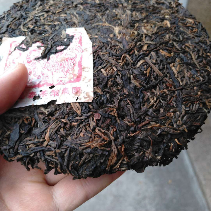 2006 ChangTai "Long Ma Rui Ming" (Dragon & Horse Ruiming) Cake 400g Puerh Raw Tea Sheng Cha