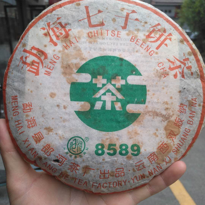 2006 LangHe "8589" Cake 357g Puerh Sheng Cha Raw Tea