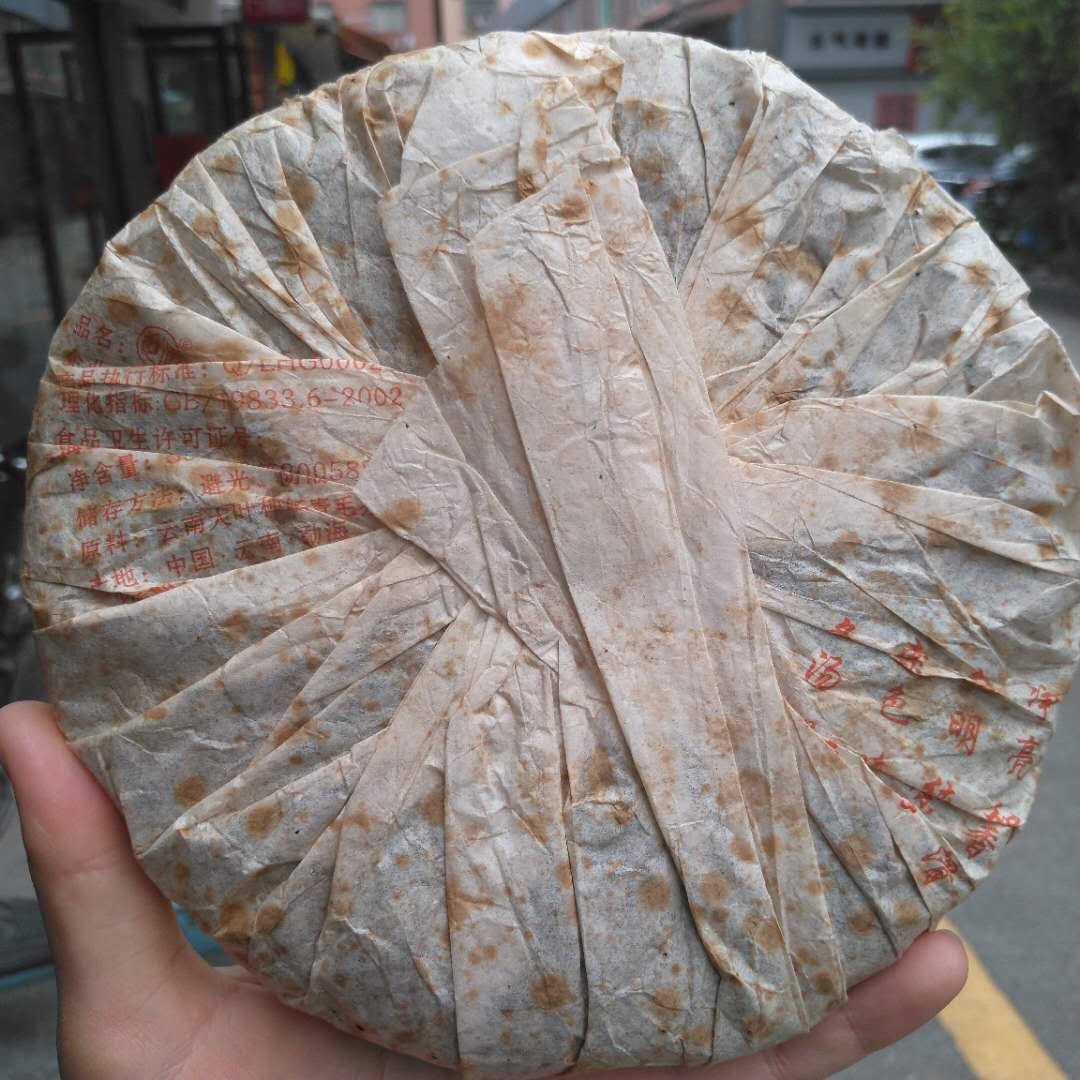 2006 LangHe "8589" Cake 357g Puerh Sheng Cha Raw Tea