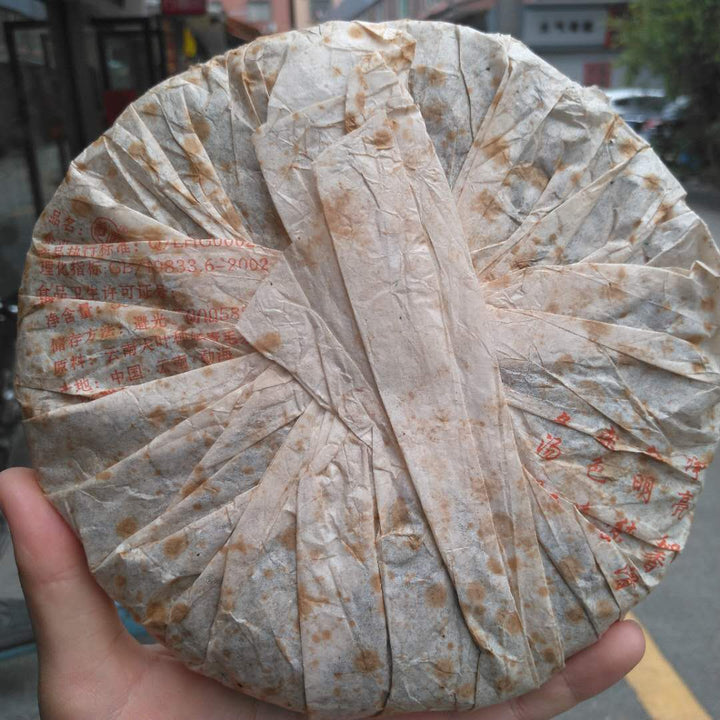 2006 LangHe "8589" Cake 357g Puerh Sheng Cha Raw Tea