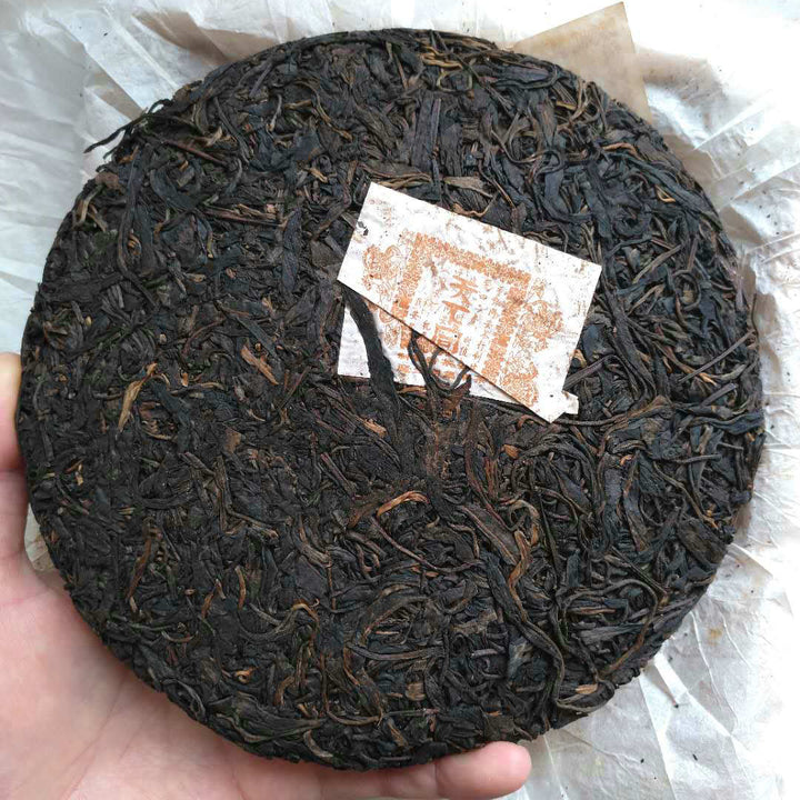2006 ChangTai "Tian Xia Tong An - Ma - Jiang Cheng" (HK Tongan - Horse - Jiangcheng Tea Region) 400g Puerh Sheng Cha Raw Tea