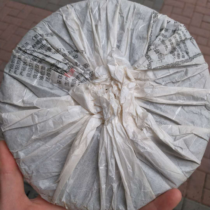 2009 NanQiao "Che Fo Nan- Yi Wu Chen Cha" (Yiwu Aged Tea) Cake 400g Puerh Raw Tea Sheng Cha