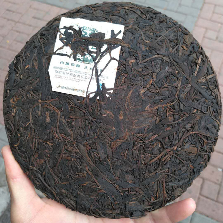 2009 NanQiao "Che Fo Nan- Yi Wu Chen Cha" (Yiwu Aged Tea) Cake 400g Puerh Raw Tea Sheng Cha