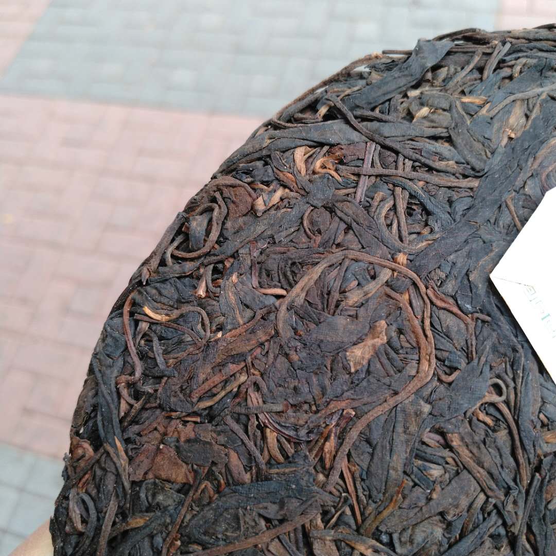 2009 NanQiao "Che Fo Nan- Yi Wu Chen Cha" (Yiwu Aged Tea) Cake 400g Puerh Raw Tea Sheng Cha