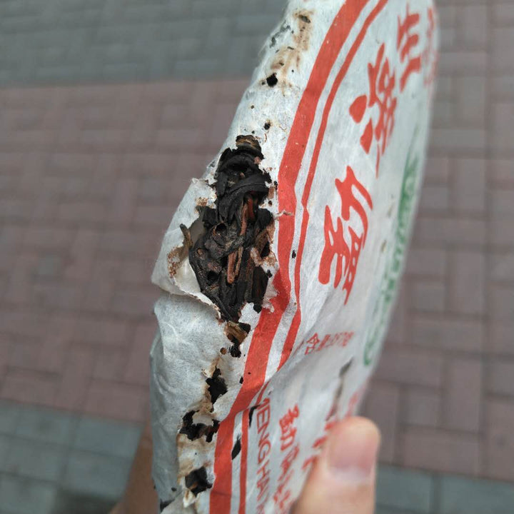 2006 XingHai "Lao Ban Zhang" (Old Banzhang) Cake 357g Puerh Raw Tea Sheng Cha