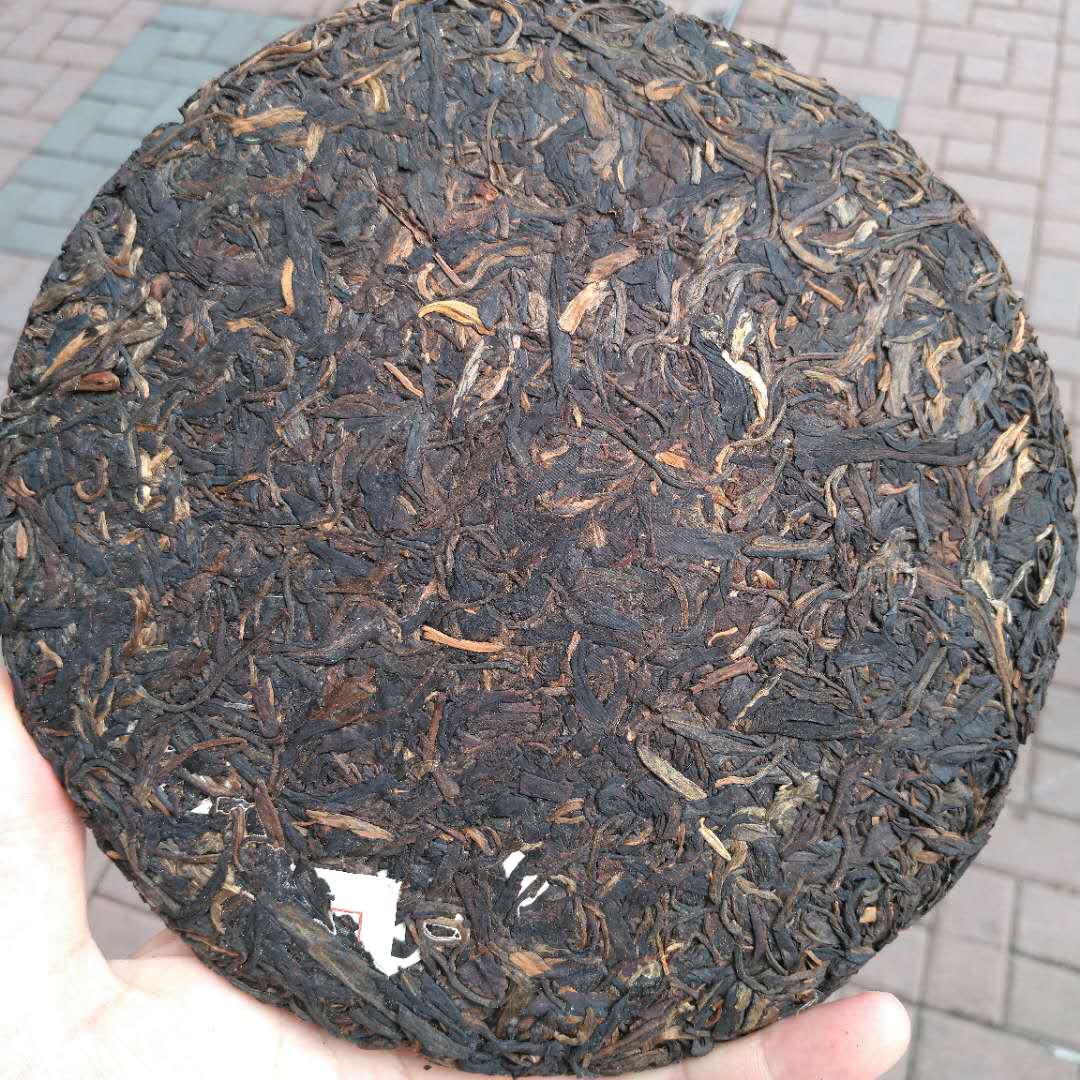 2006 XingHai "Lao Ban Zhang" (Old Banzhang) Cake 357g Puerh Raw Tea Sheng Cha