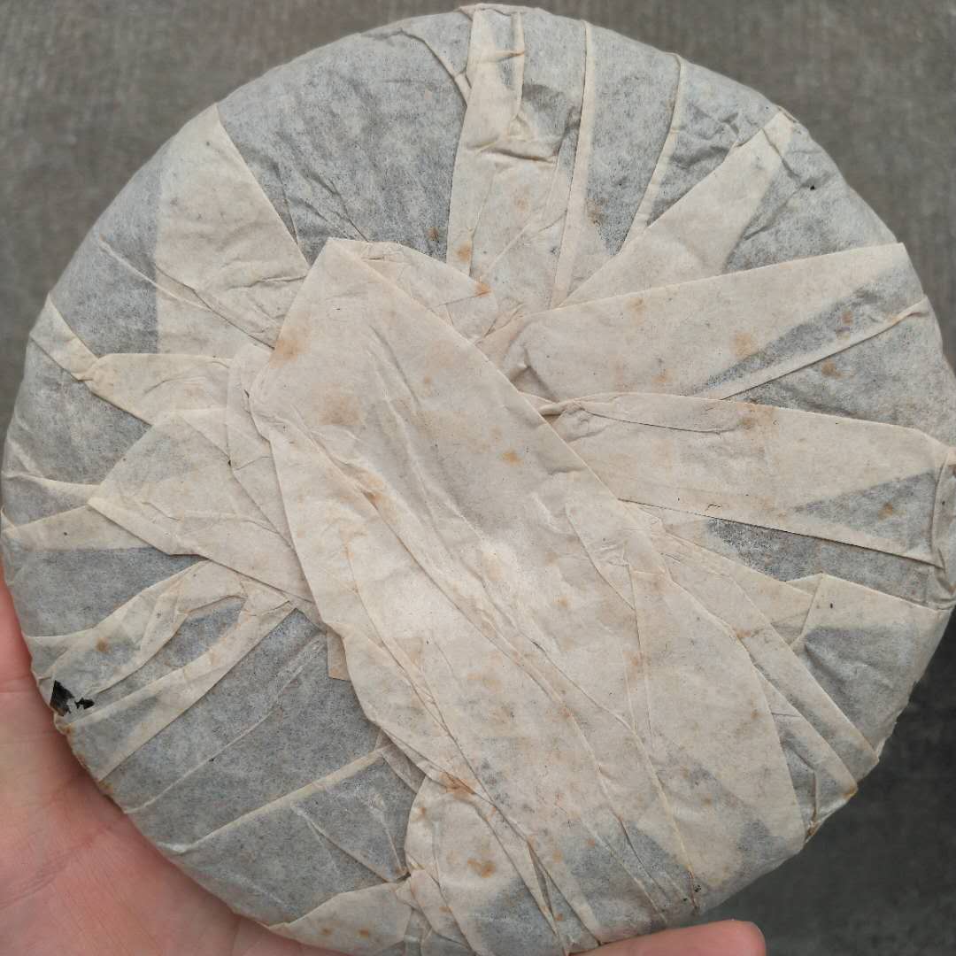 2005 YunHai "Nan Nuo - Gu Cha Yuan - Sheng Tai" (Nannuo - Ancient Tea Plantation - Organic ) Cake 357g Puerh Sheng Cha Raw Tea