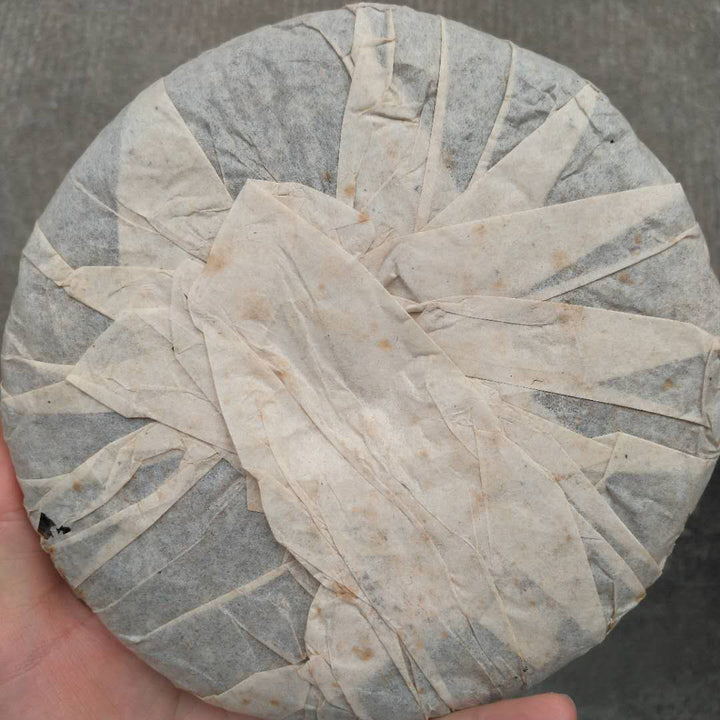 2005 YunHai "Nan Nuo - Gu Cha Yuan - Sheng Tai" (Nannuo - Ancient Tea Plantation - Organic ) Cake 357g Puerh Sheng Cha Raw Tea