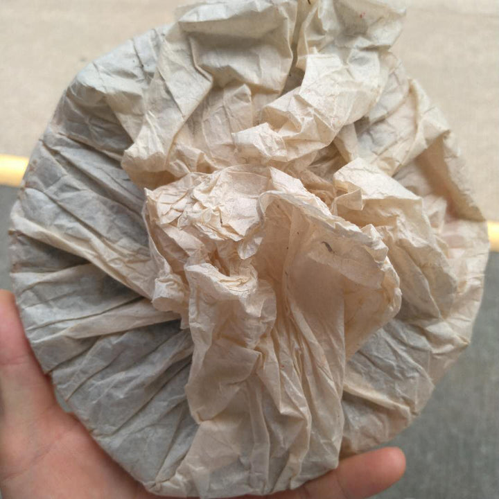 2004 TianXiang "Yi Wu Zheng Shan" (Yiwu - Mountain) Cake 357g Puerh Sheng Cha Raw Tea