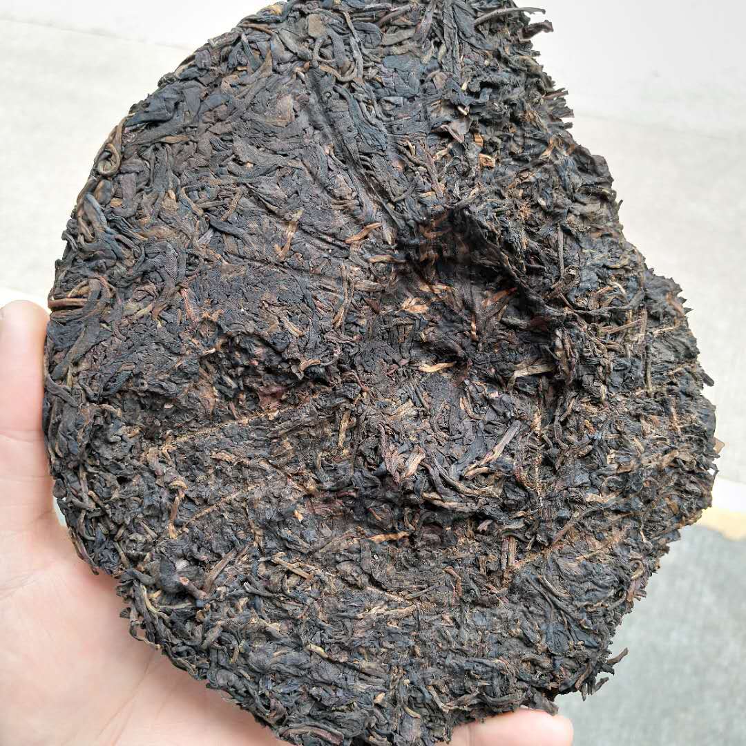 2004 TianXiang "Yi Wu Zheng Shan" (Yiwu - Mountain) Cake 357g Puerh Sheng Cha Raw Tea