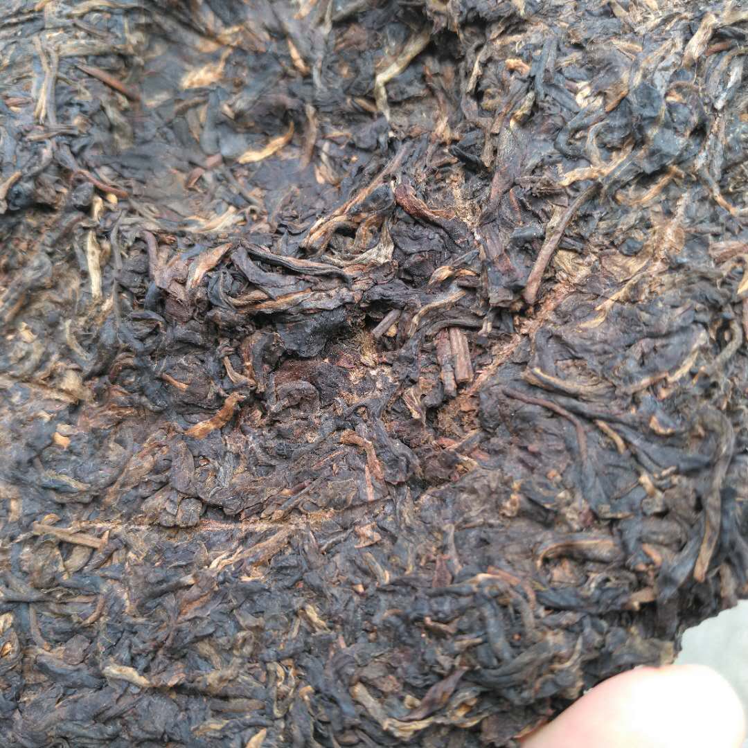 2004 TianXiang "Yi Wu Zheng Shan" (Yiwu - Mountain) Cake 357g Puerh Sheng Cha Raw Tea
