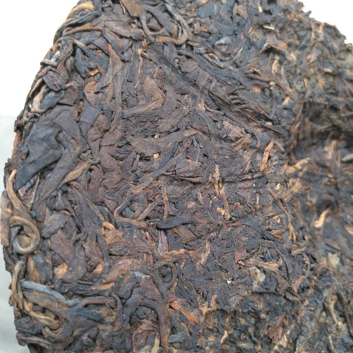 2004 TianXiang "Yi Wu Zheng Shan" (Yiwu - Mountain) Cake 357g Puerh Sheng Cha Raw Tea