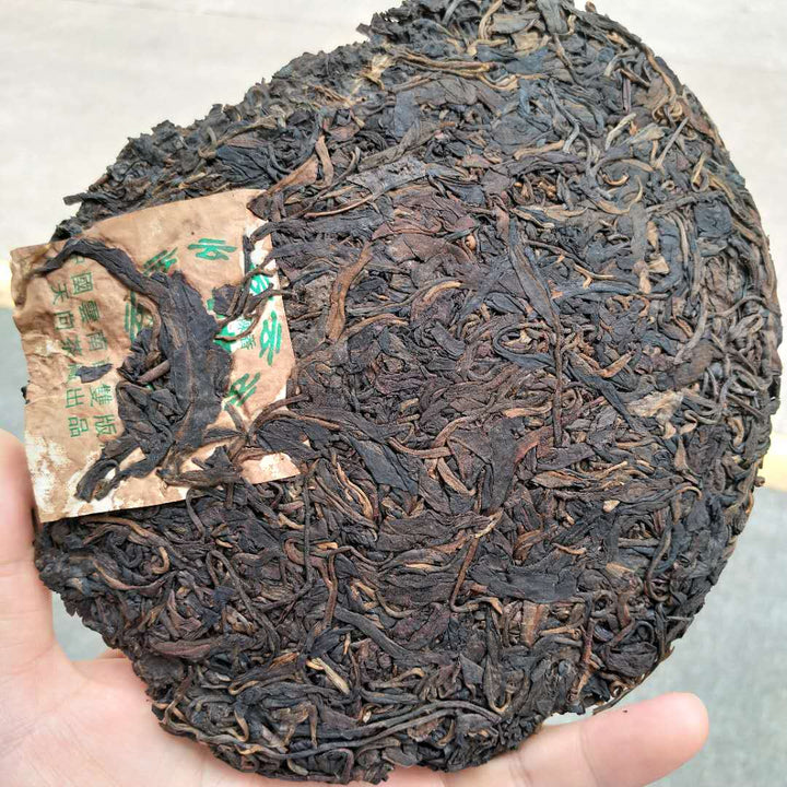 2004 TianXiang "Yi Wu Zheng Shan" (Yiwu - Mountain) Cake 357g Puerh Sheng Cha Raw Tea