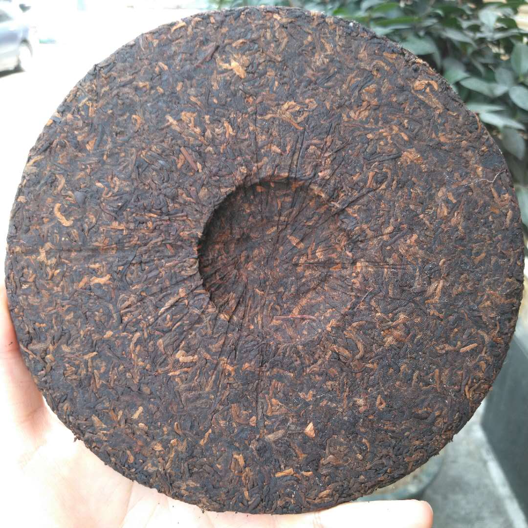 2003 YuanSheng DaYe "Cha - Wen Hua" (Tea - Cultural) Cake 357g Puerh Shou Cha Ripe Tea