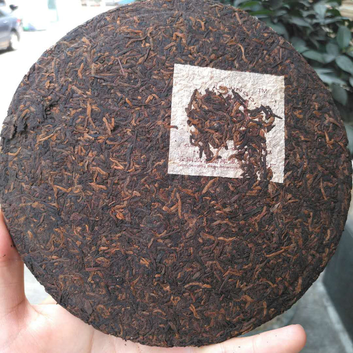 2003 YuanSheng DaYe "Cha - Wen Hua" (Tea - Cultural) Cake 357g Puerh Shou Cha Ripe Tea