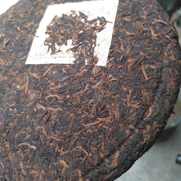 2003 YuanSheng DaYe "Cha - Wen Hua" (Tea - Cultural) Cake 357g Puerh Shou Cha Ripe Tea