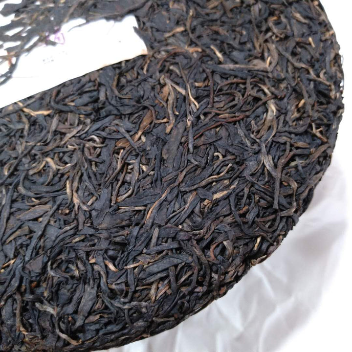 2017 RuiGong "Zi Juan" (Purple Bud) Cake 357g Puerh Raw Tea Sheng Cha