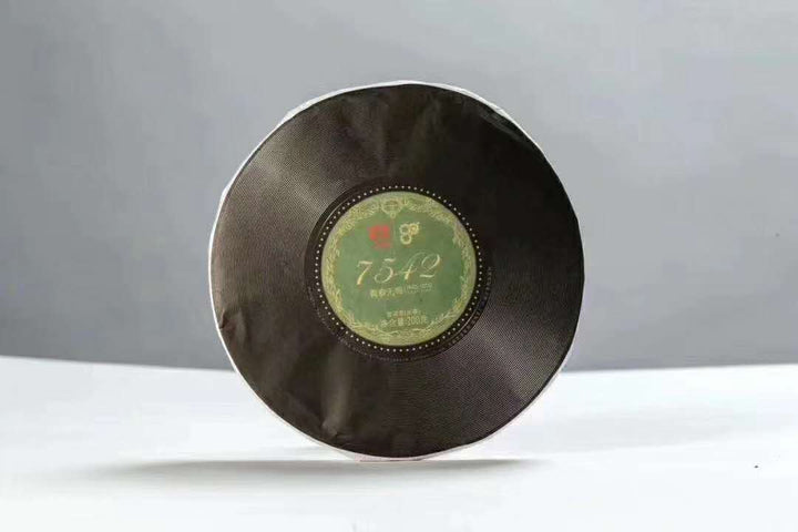 2020 Dayi (Commemorative Limited Set) 200g*2pcs Puerh Pan Cake "7542" Raw Tea Sheng Cha, "7572" Ripe Tea Shou Cha