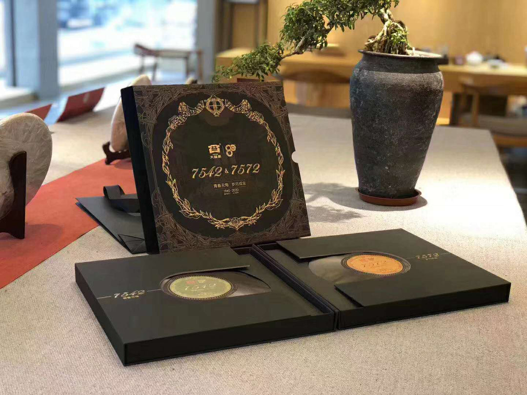2020 Dayi (Commemorative Limited Set) 200g*2pcs Puerh Pan Cake "7542" Raw Tea Sheng Cha, "7572" Ripe Tea Shou Cha