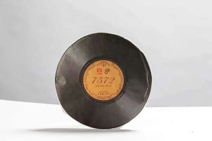 2020 Dayi (Commemorative Limited Set) 200g*2pcs Puerh Pan Cake "7542" Raw Tea Sheng Cha, "7572" Ripe Tea Shou Cha