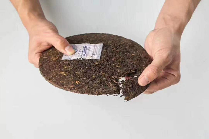 2020 Dayi (Commemorative Limited Set) 200g*2pcs Puerh Pan Cake "7542" Raw Tea Sheng Cha, "7572" Ripe Tea Shou Cha