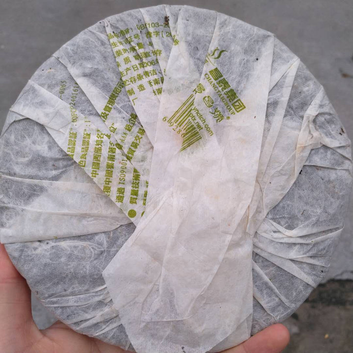 2006 ChangTai "Chang Tai Hao - Ye Sheng Ji Pin - Bu Lang" ( Wild Premium - Bulang)  Cake 400g Puerh Raw Tea Sheng Cha