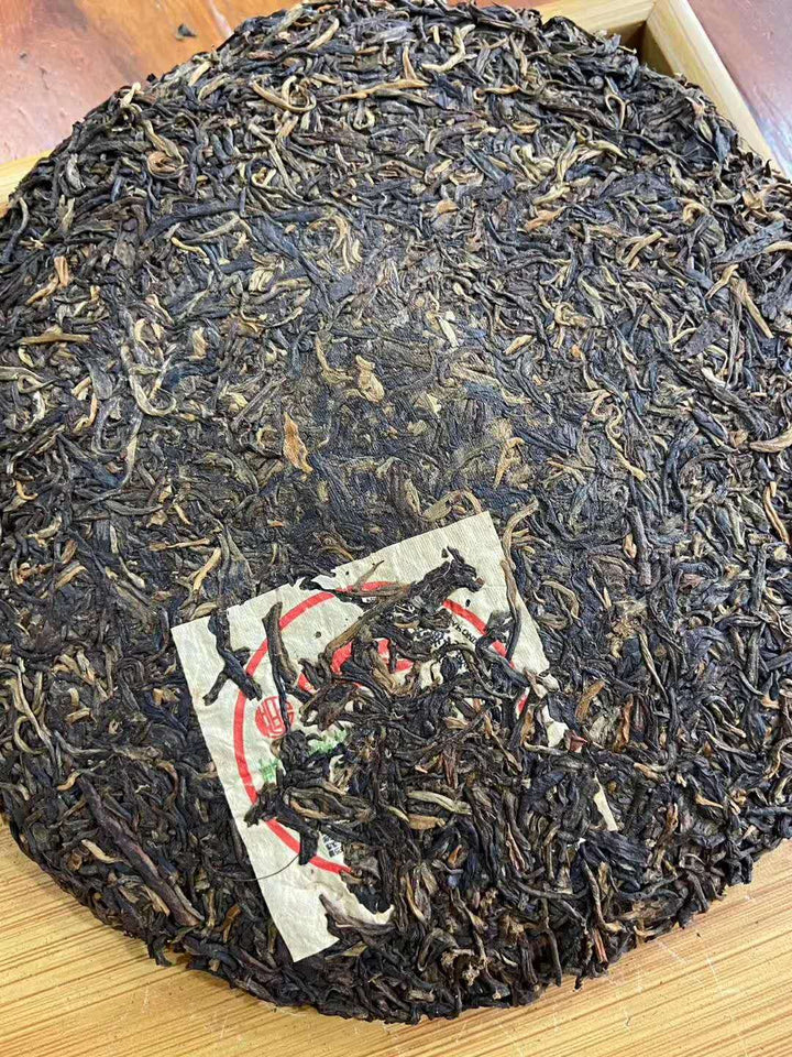 2003 XingHai "Jing Mai Sheng Tai Yuan Cha" (Jingmai Organic Round Cake - 302 Batch) 357g Puerh Raw Tea Sheng Cha