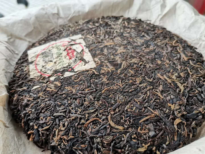 2003 XingHai "Jing Mai Sheng Tai Yuan Cha" (Jingmai Organic Round Cake - 302 Batch) 357g Puerh Raw Tea Sheng Cha