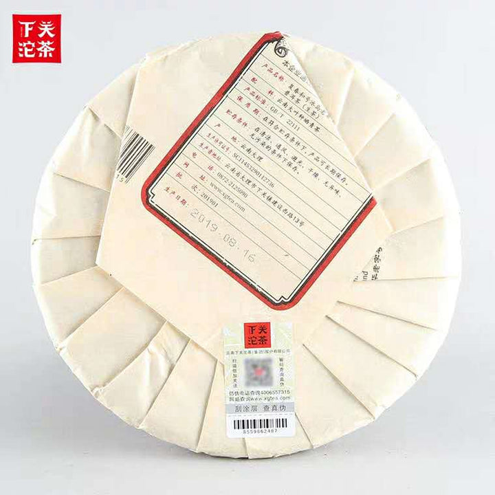 2019 Xiaguan " FCH - Bing Dao" (Bingdao Old Tree) Cake 357g Puerh Raw Tea Sheng Cha