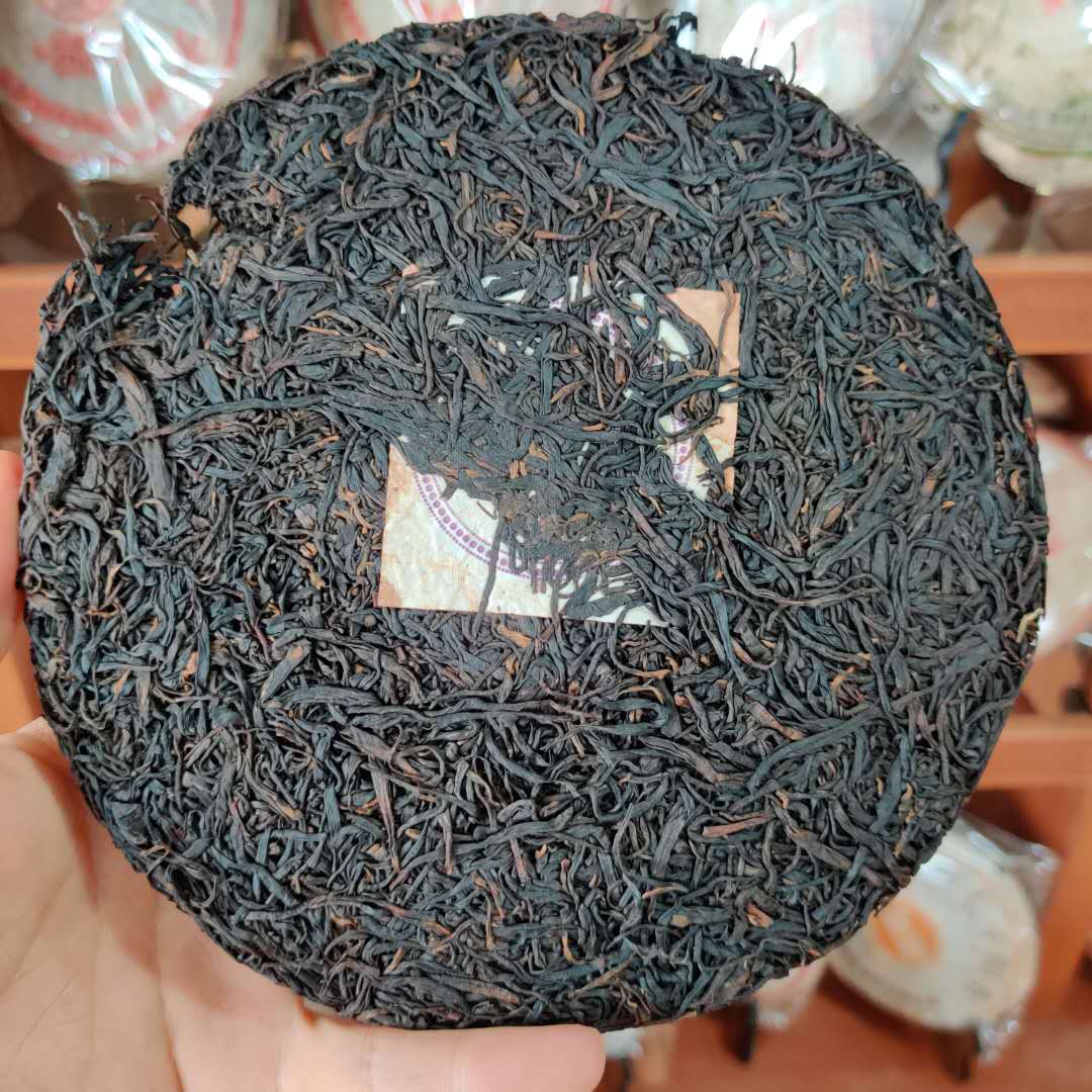 2006 RuiGong "Zi Juan" (Purple Bud) Cake 357g Puerh Raw Tea Sheng Cha