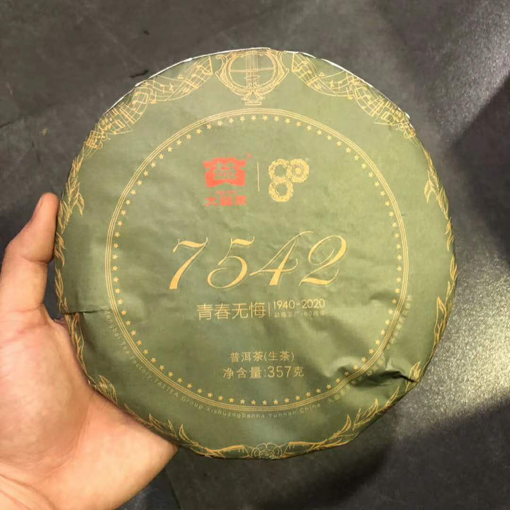 2020 DaYi "7542" Cake 1st Batch  357g Puerh Sheng Cha Raw Tea