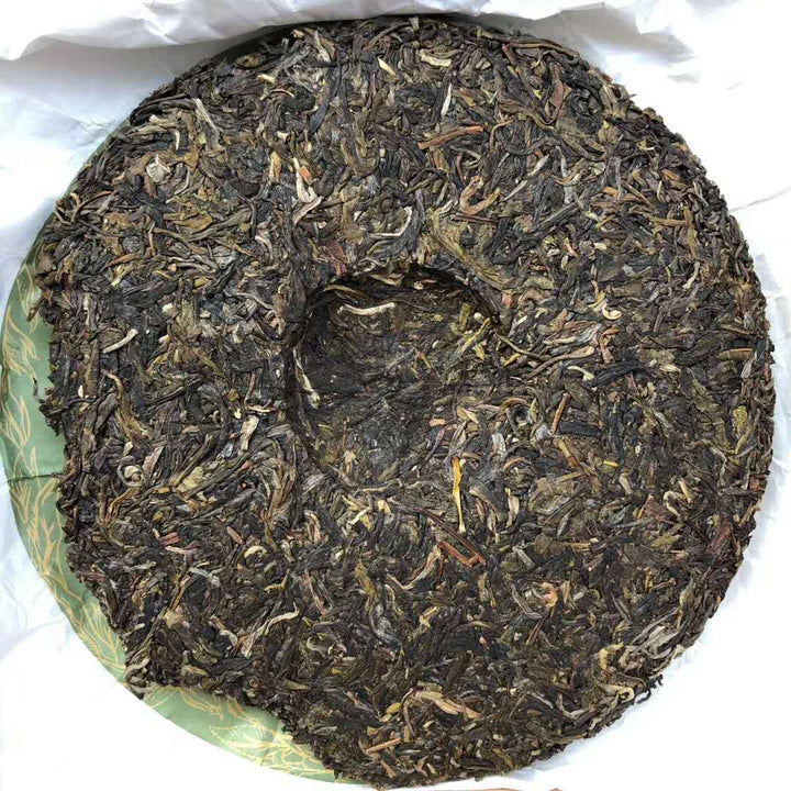 2020 DaYi "7542" Cake 1st Batch  357g Puerh Sheng Cha Raw Tea