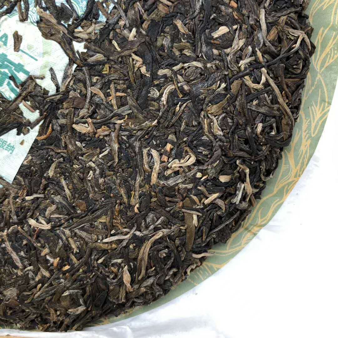 2020 DaYi "7542" Cake 1st Batch  357g Puerh Sheng Cha Raw Tea