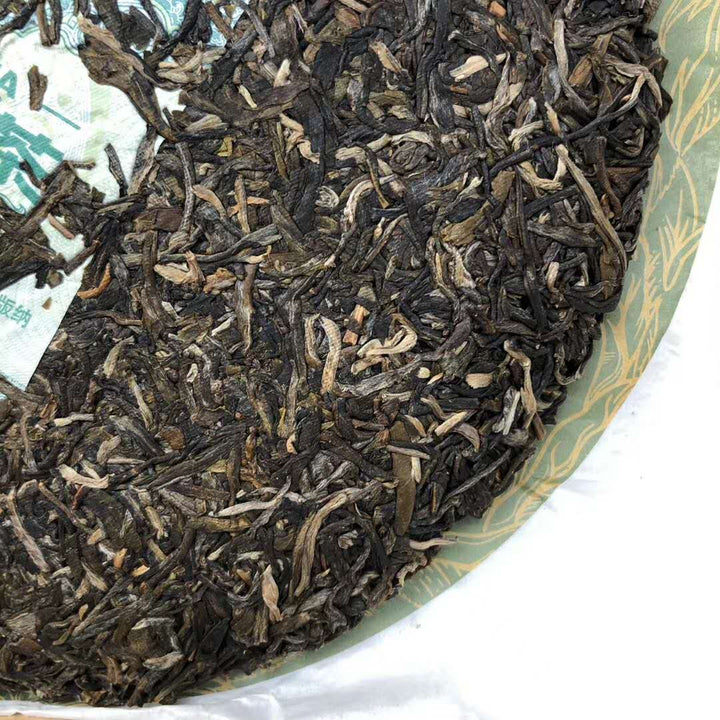 2020 DaYi "7542" Cake 1st Batch  357g Puerh Sheng Cha Raw Tea