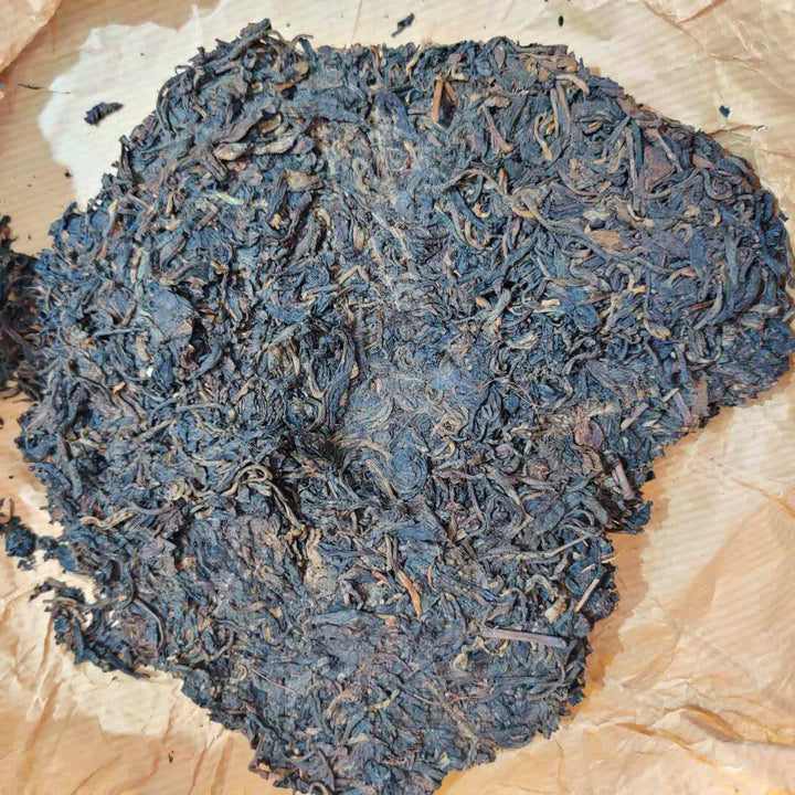 2003 ChangTai - YuanNian "Hong Tai Chang - Yuan Nian" (Yiwu Tea) Cake 380g Puerh Raw Tea Sheng Cha