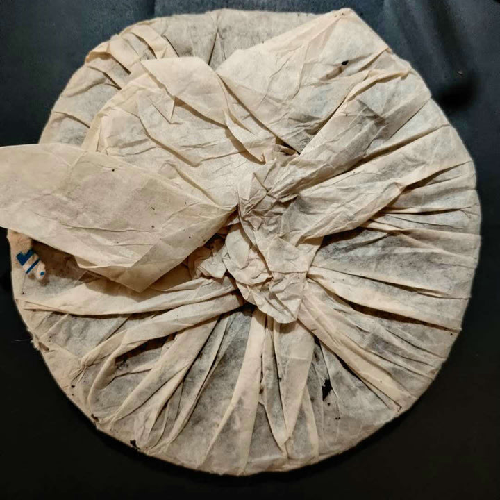 2004 ChangTai "Heng Feng Yuan - Zhen Pin"  Cake 400g Puerh Raw Tea Sheng Cha